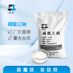 全國(guó)工業(yè)產(chǎn)品生產(chǎn)許可證